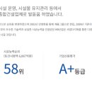 케이알컨설팅 이미지