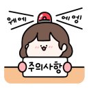 나의작은샵