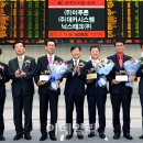 (주)이푸른 이미지