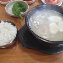 고강1차,2차아파트 이미지