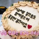 부평대아지하도상가 | 생생정보 핫 플레이스 인천 부평 지하도 상가 - 의류매장 수선집 어린이옷 액세서리 우드포토 액자