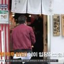딘딘푸드 이미지