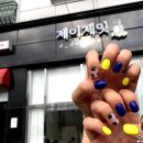 제이제잇네일