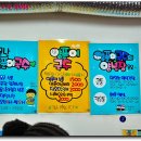 양푼이국수집 이미지