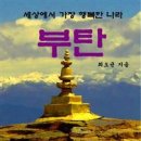 삼향-2 이미지