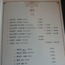 아리원 이미지