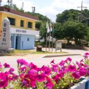 웅담2리 이미지