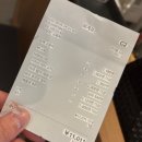 세븐일레븐 오류역점 | 후쿠오카 하카타역 맛집 3곳 추천 스시 타코야끼 이자카야