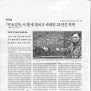 현인농장 이미지