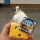 한방뽑기방 이미지