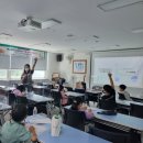 꿈누리 청소년 수련관 | 2022 여름방학 경제교실 강의 후기