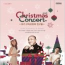 유키구라모토 이미지