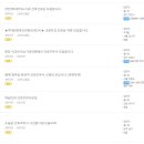 강동연세이비인후과의원 이미지