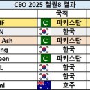 로고스컴 이미지