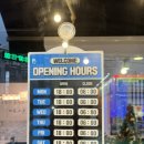 신설원맥주 | [진평동 술집]신설원맥주 눈꽃맥주와 가성비 좋은 안주 맛집