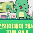 용인-구갈-구갈5 이미지