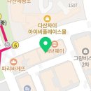 지엔지무용학원