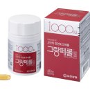 튼튼약국 이미지
