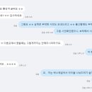 숨비소리이솔태권도 | 태권도트로피 발차기트로피 태권도승급심사 태권도대회 태권도행사
