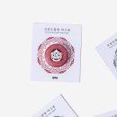 옙스토어
