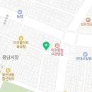 용현1호 굽네치킨 이미지