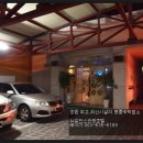 뉴알프스 관광 모텔 이미지