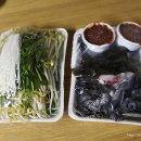 테이크아웃어시장 이미지