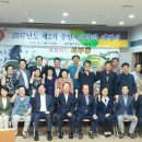 영천 서부동행정복지센터 경북신문