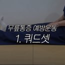 저스트병원 이미지
