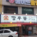 수원-1376 이미지