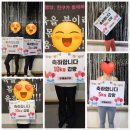 산호대로23길 이미지