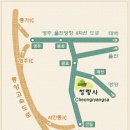 명호 주유소 이미지