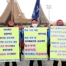 제주경마장 말관리사 노동조합 | 부가순위상금 폐지 요구(서울)와 신설요구(부경, 제주)에 따른 딜레마