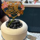 동원홈푸드투썸플레이스 - 정읍시 북면공단2길 44 | 투썸플레이스 생블루베리요거트생크림 케이크 내돈내산추천 칼로리 예약방법