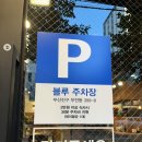 정통갈비탕육개장 | 부전시장 맛집 점심혼밥맛집 강갈비탕 서면 얼큰강갈비탕 후기