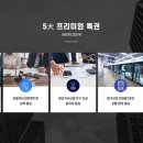 경산사거리 이미지