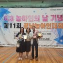 경남농아인협회 진주시지회 이미지