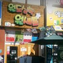 컴온셰프 이미지