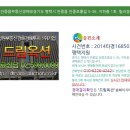 안중초롱길 이미지