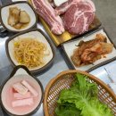 뚱이네삼겹