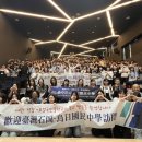 군산제일중학교 이미지