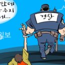 수억세탁 이미지