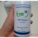 신창한의원 이미지