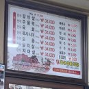 태성목장2 이미지