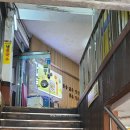 단대오거리역 4번출구 이미지