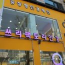 H9611 네이버블로그