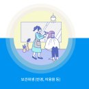 사랑빛태권도장 | 천안사랑카드 의외의 꿀 사용처 TOP 5: 병원, 학원, 주유소, 과연 될까? (ft. 실제 결제 후기)