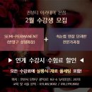 네일연구소