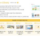 배움영어학원 이미지