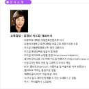 아동미술 이미지